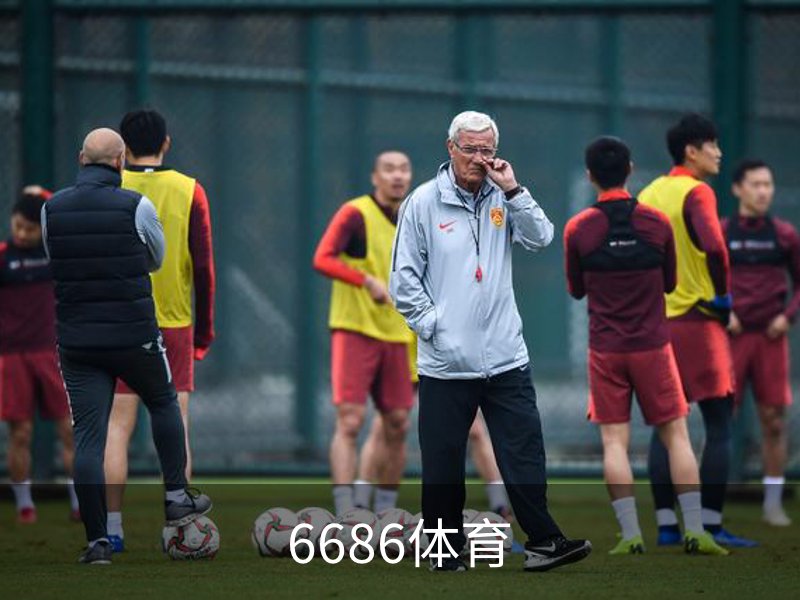 6686体育(中国)官方网站 - 6686 SPORTS